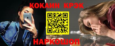 соль курить ск Чапаевск