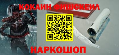 стаф Чебаркуль