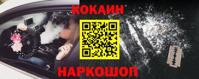 альфа пвп VHQ Чебоксары