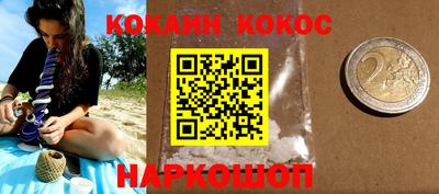 альфа пвп VHQ Чебоксары