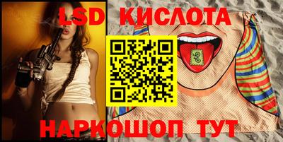 альфа пвп VHQ Чебоксары