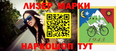 соль курить ск Чапаевск
