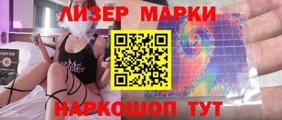 соль курить ск Чапаевск