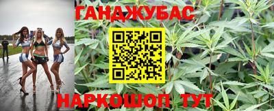 стаф Чебаркуль
