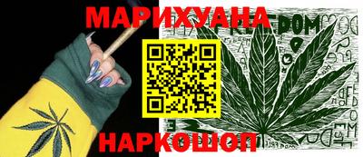 стаф Чебаркуль