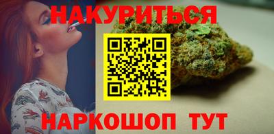 альфа пвп VHQ Чебоксары