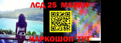 стаф Чебаркуль
