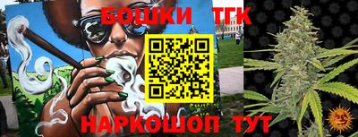 альфа пвп VHQ Чебоксары