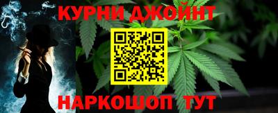 стаф Чебаркуль