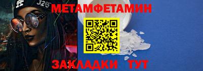 альфа пвп VHQ Чебоксары