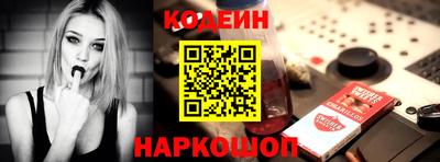 альфа пвп VHQ Чебоксары
