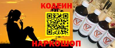 альфа пвп VHQ Чебоксары