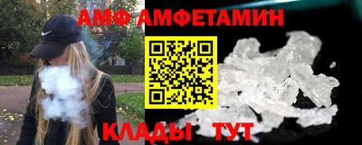 соль курить ск Чапаевск