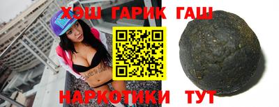соль курить ск Чапаевск
