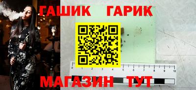 соль курить ск Чапаевск