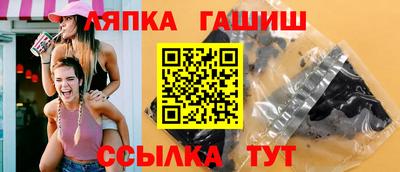 альфа пвп VHQ Чебоксары