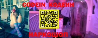 альфа пвп VHQ Чебоксары